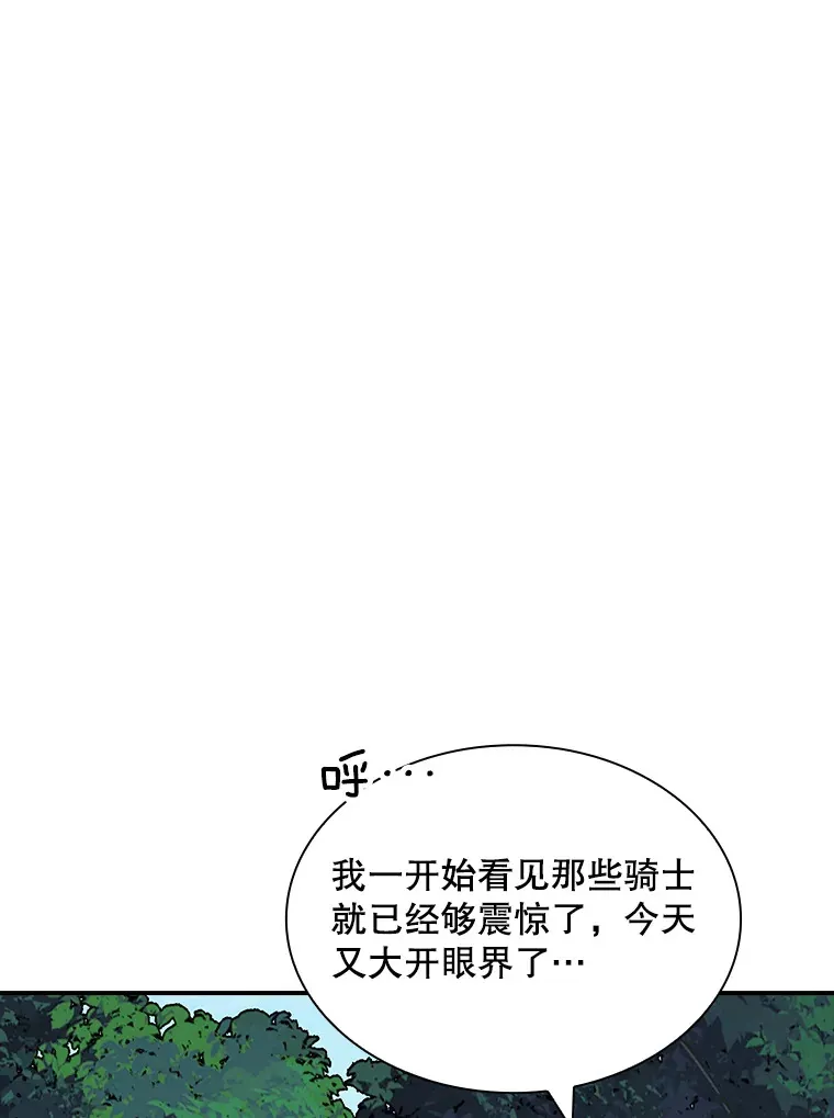 47.签合同（1）22