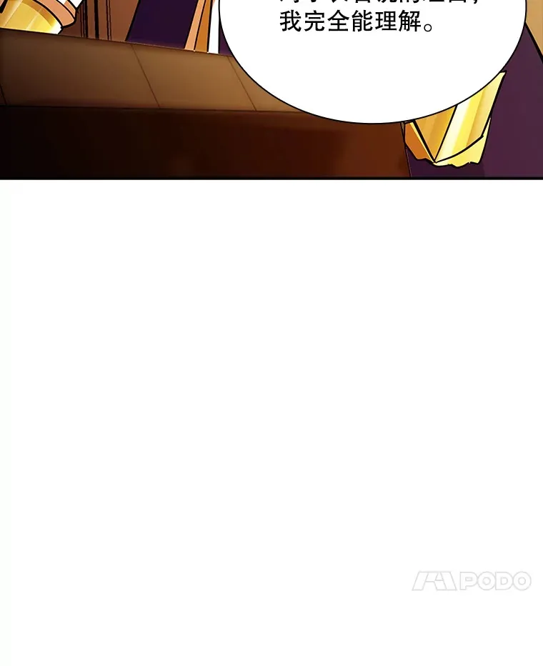 73.全体会议27