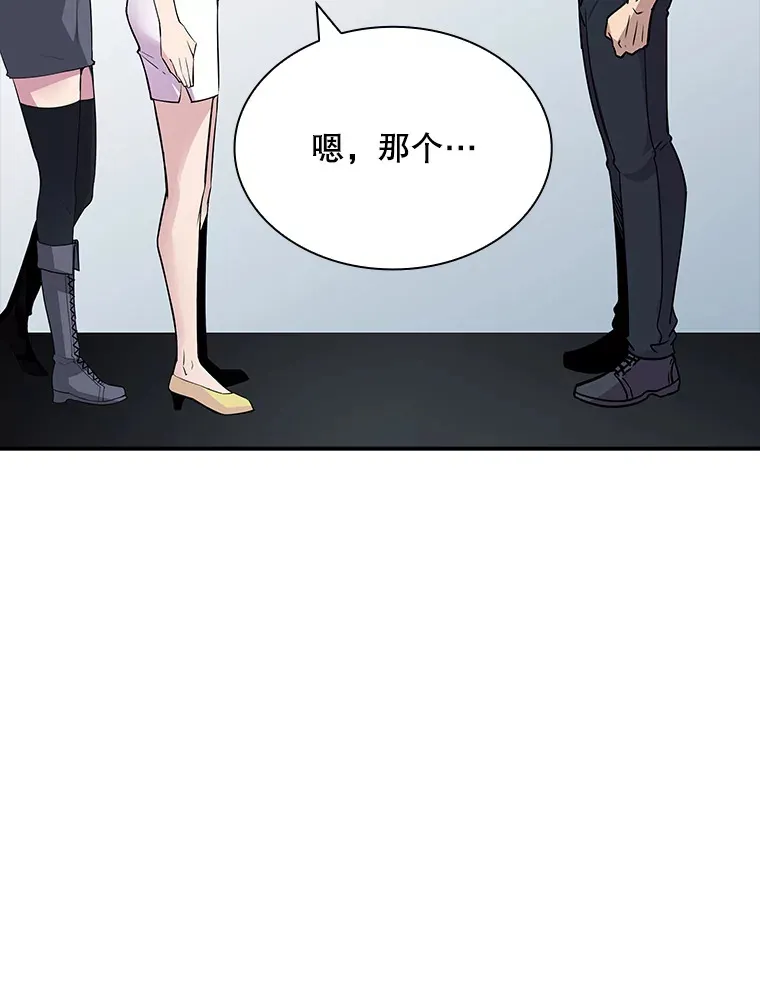 49.钢铁城堡138