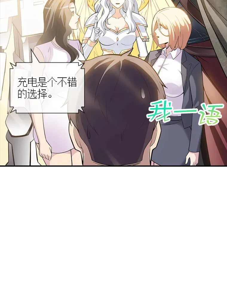 68.避风头40
