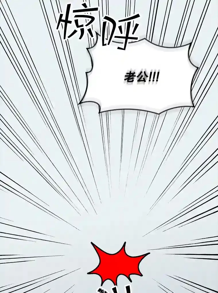 30.出逃162