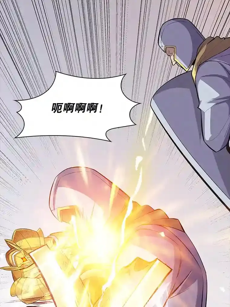 30.出逃179