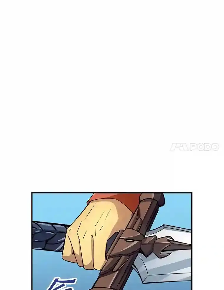 3.不得不战69