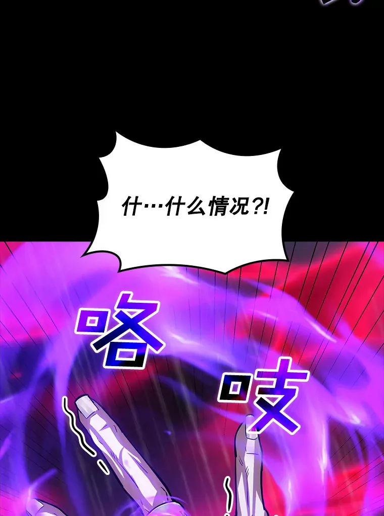 67.战后的休整52