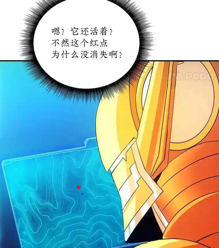 21.与雷康鸡之战62