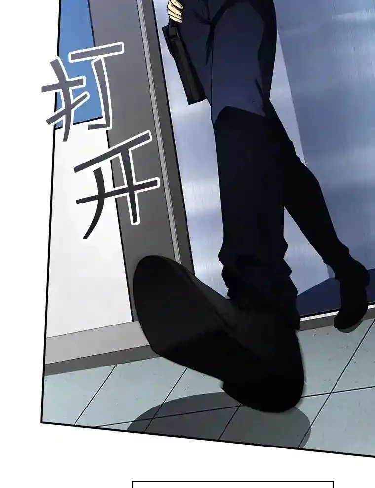 1.觉醒的机会10