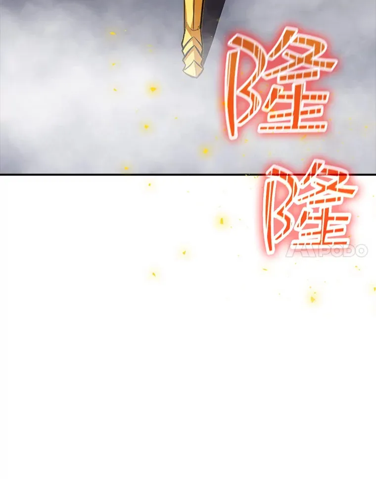 43.身份暴露（1）113