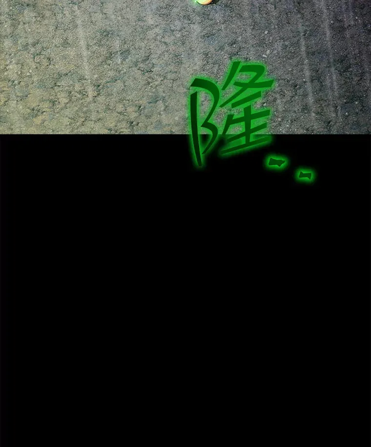 63.救援11