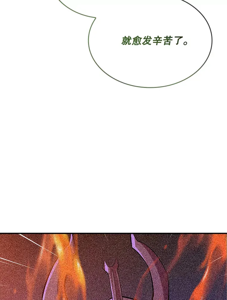 73.全体会议37