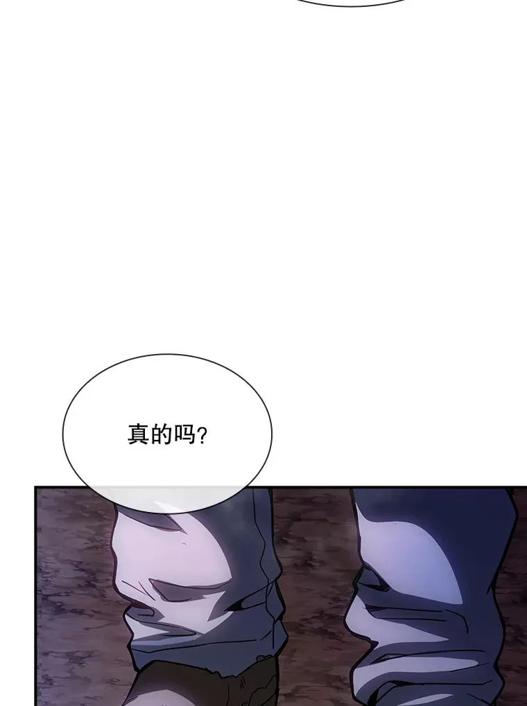 82.一举多得62