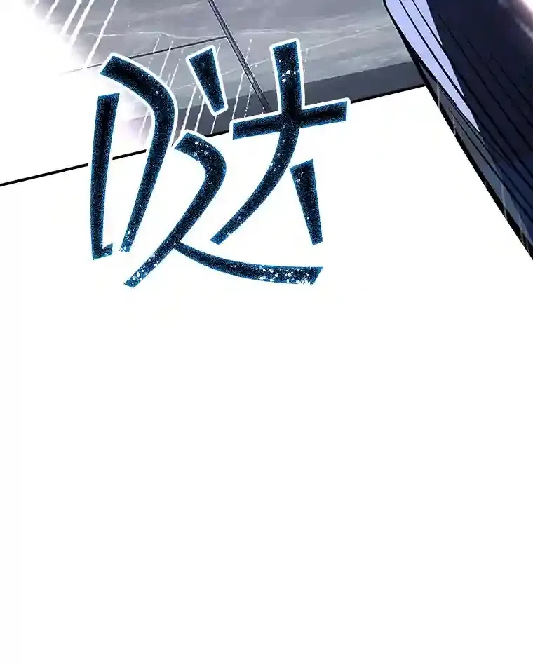 28.善后139