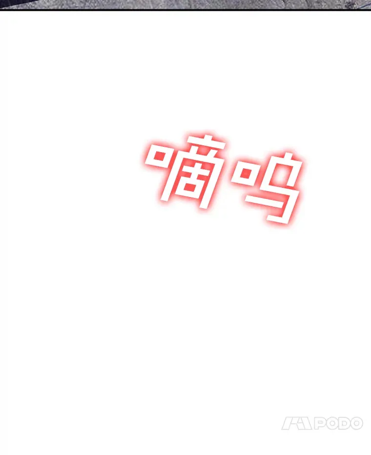 61.北部防线危机（2）6