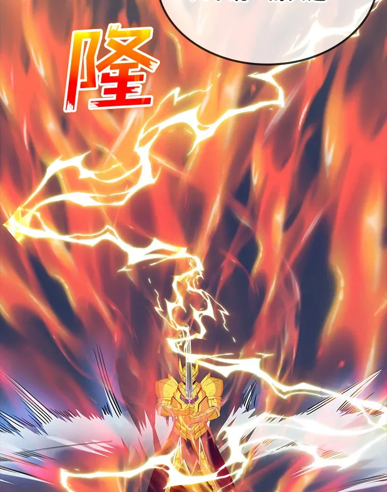 44.身份暴露（2）119