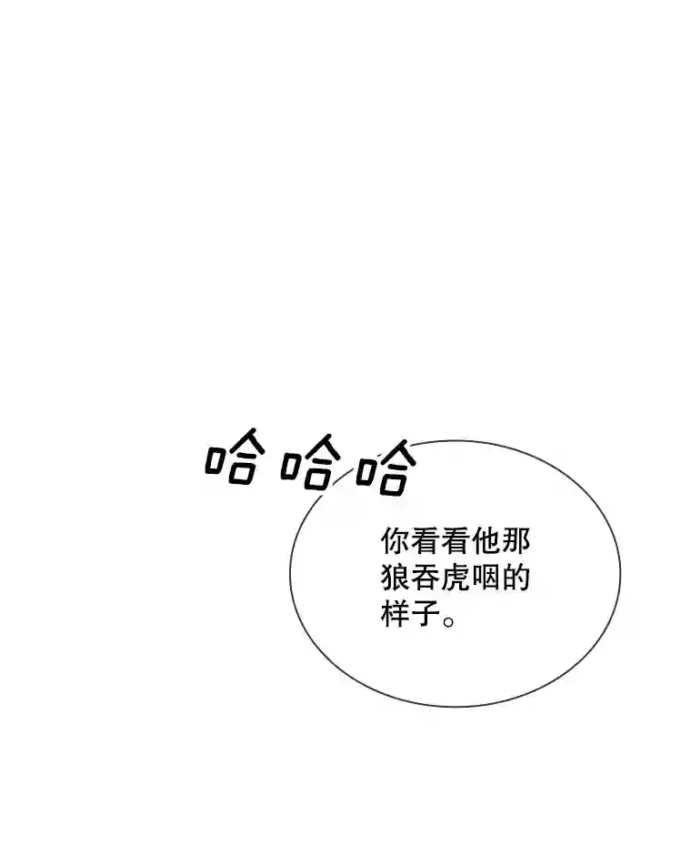 29.裴氏家族107