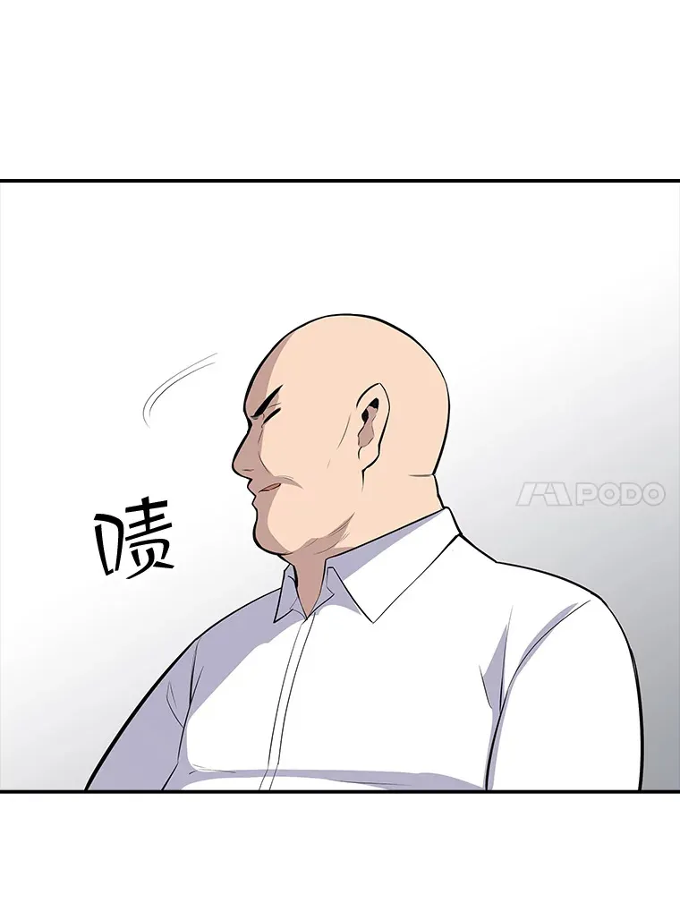 48.签合同（2）80