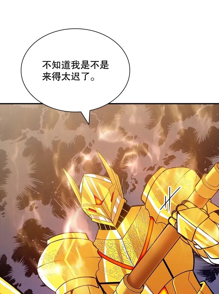 56.匡州营救32