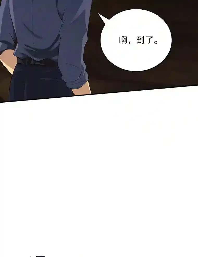 6.召唤骑士（1）33