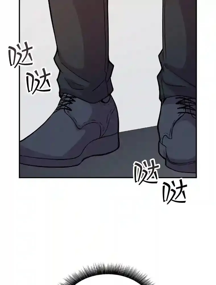37.援助院长29