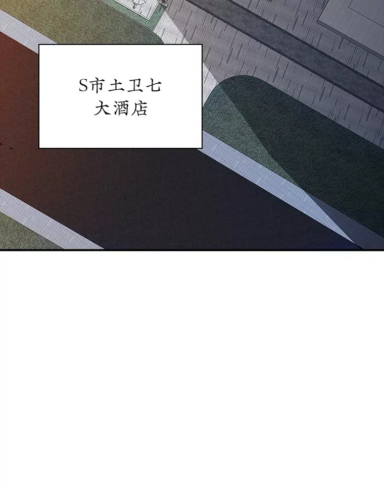 72.休假结束75