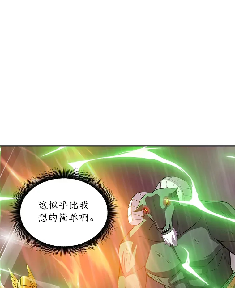 64.救援（2）8
