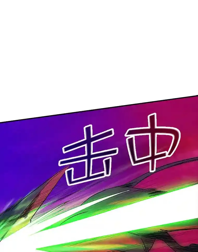 26.加入战队127