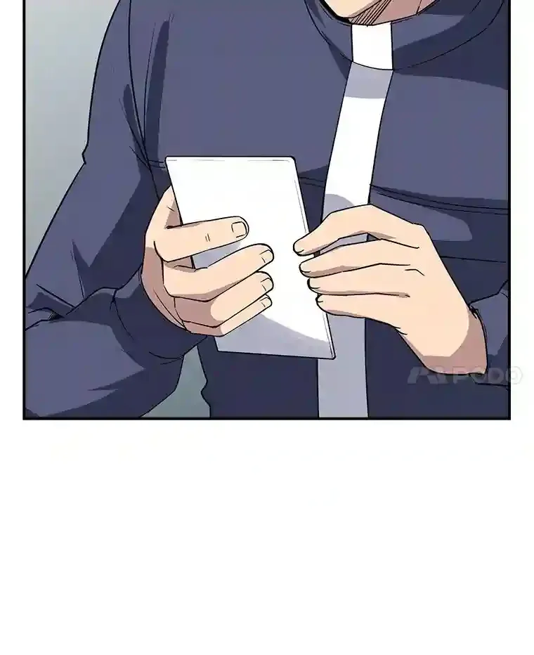 39.院长的委托115
