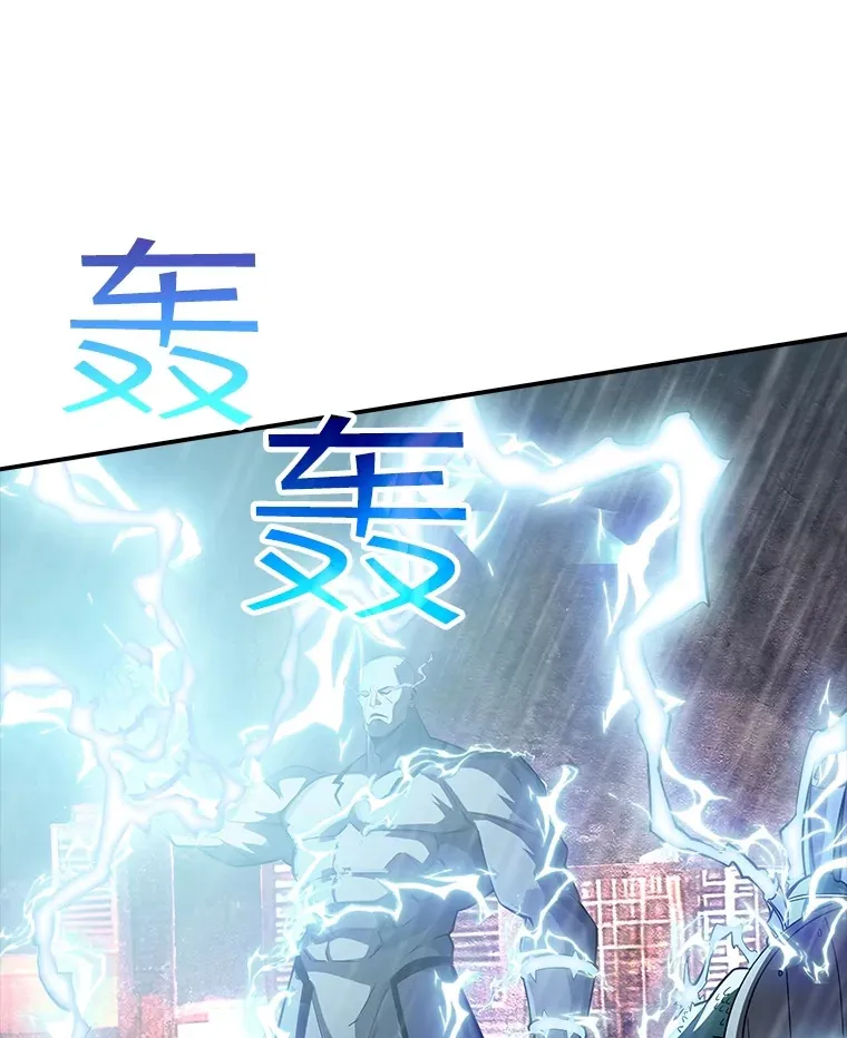 58.H市危机15