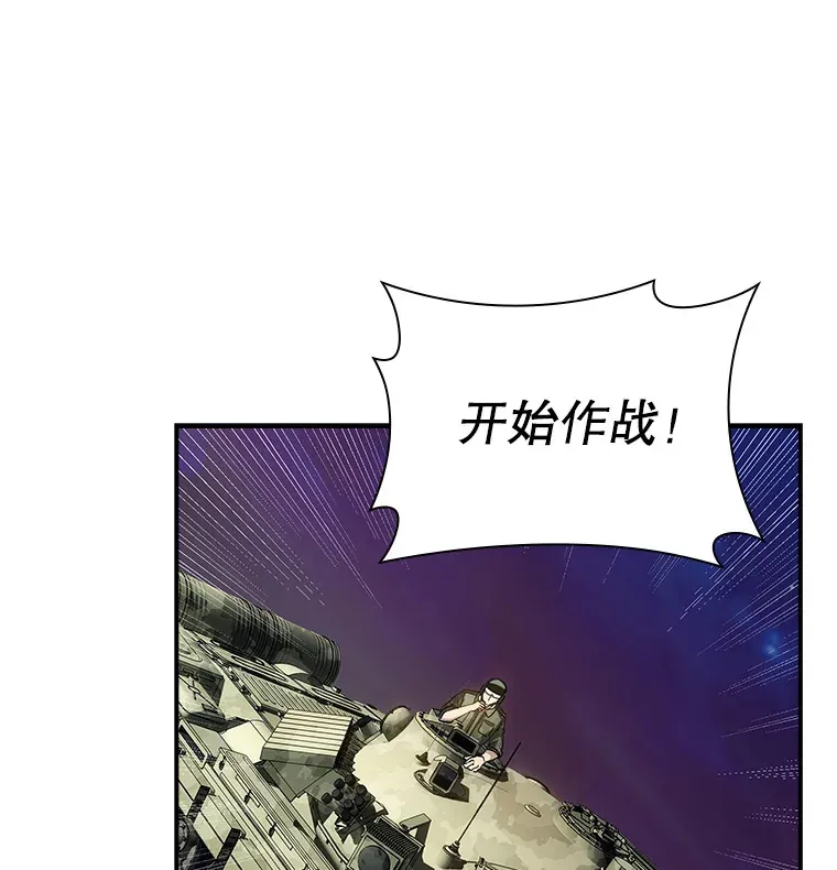 75.李牧师的诡计10