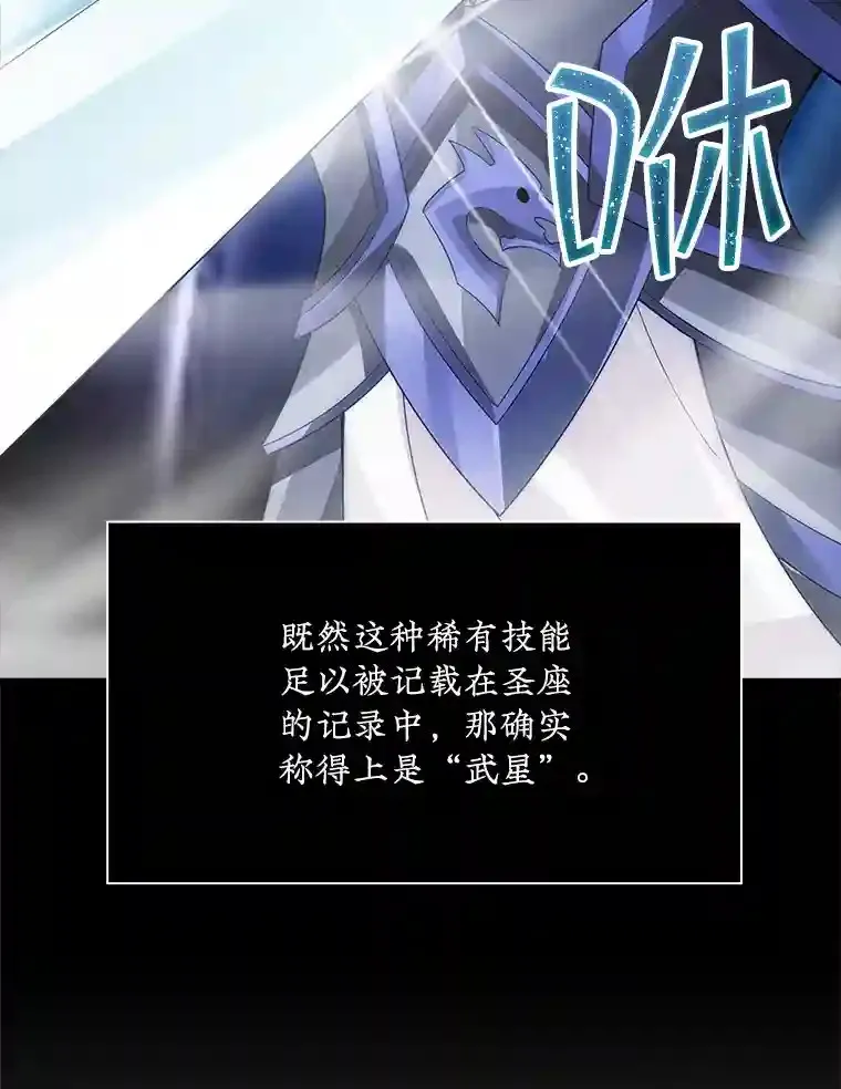 5.对练34