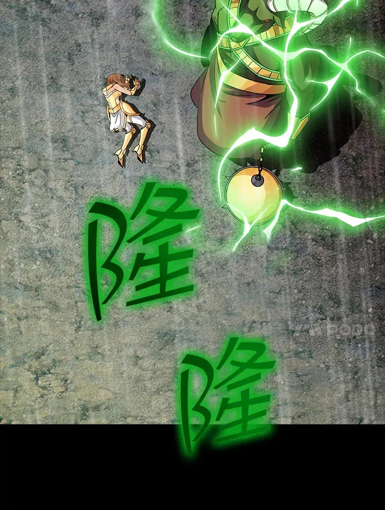 63.救援9