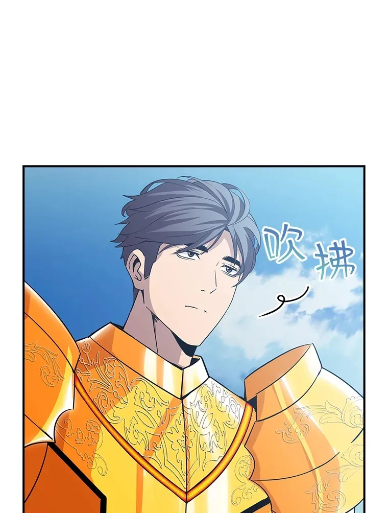 57.新成员2
