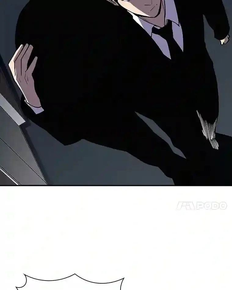 29.裴氏家族95