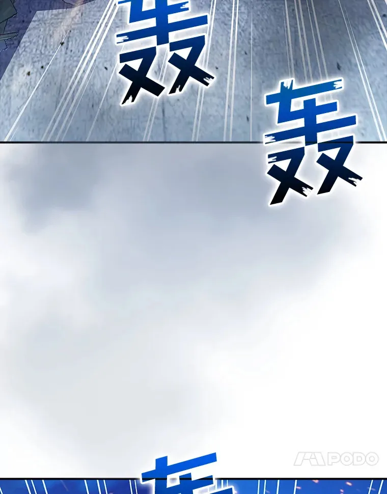 75.李牧师的诡计76