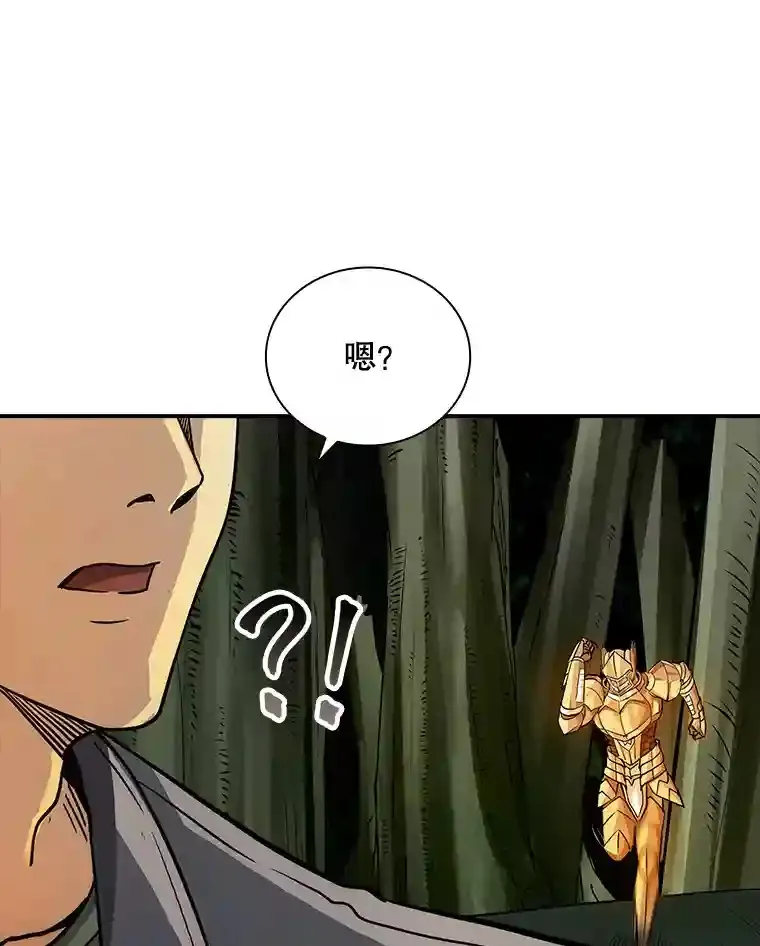 7.召唤骑士（2）85