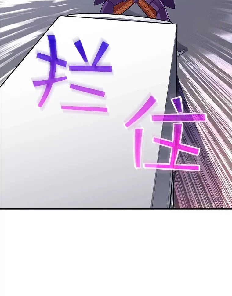 57.新成员62