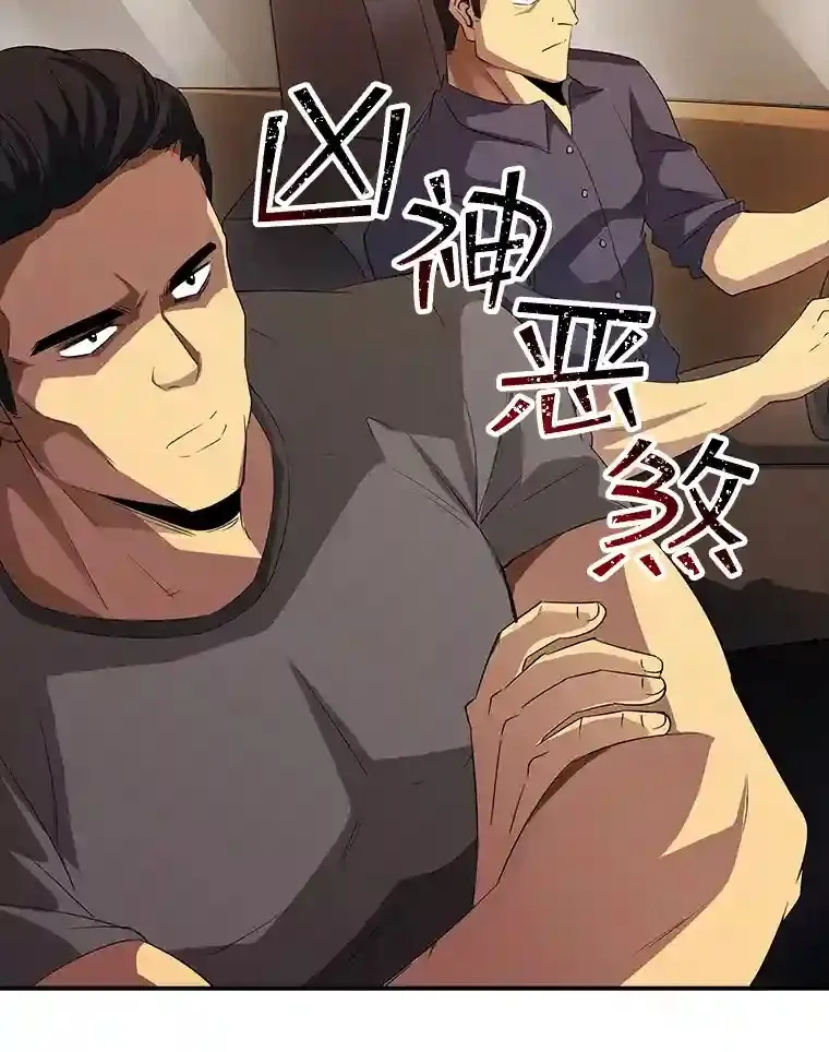 19.大暴动20