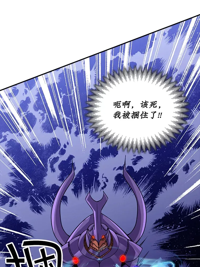55.声东击西119