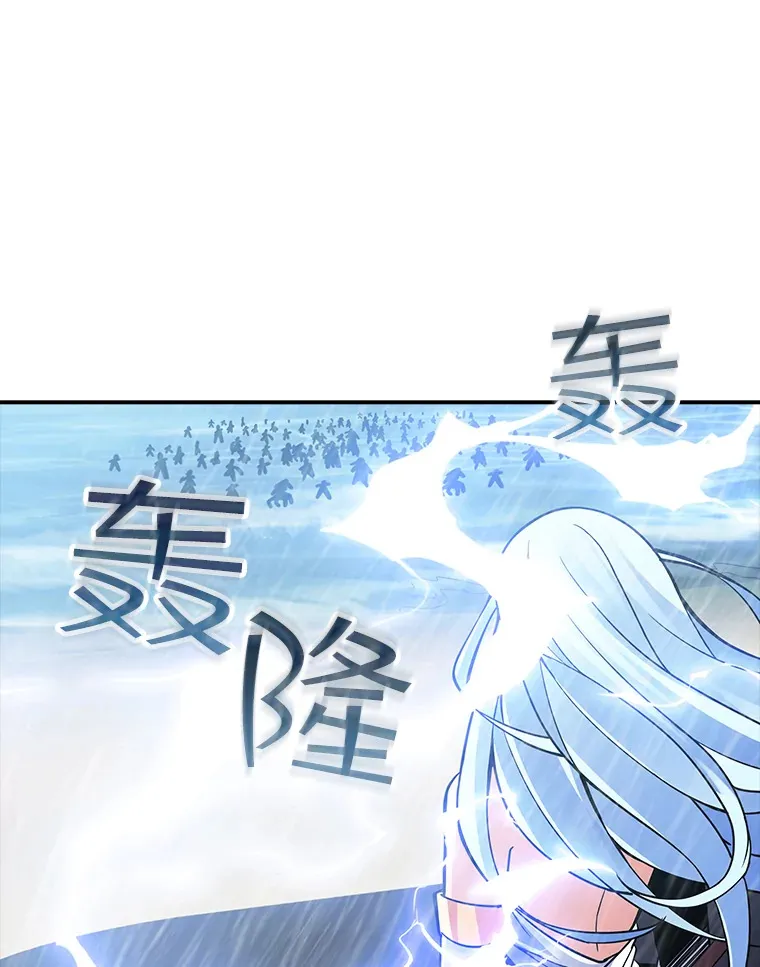 58.H市危机115
