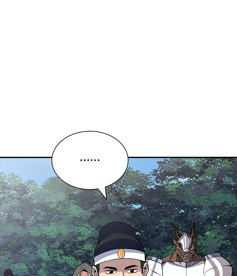 54.委托12
