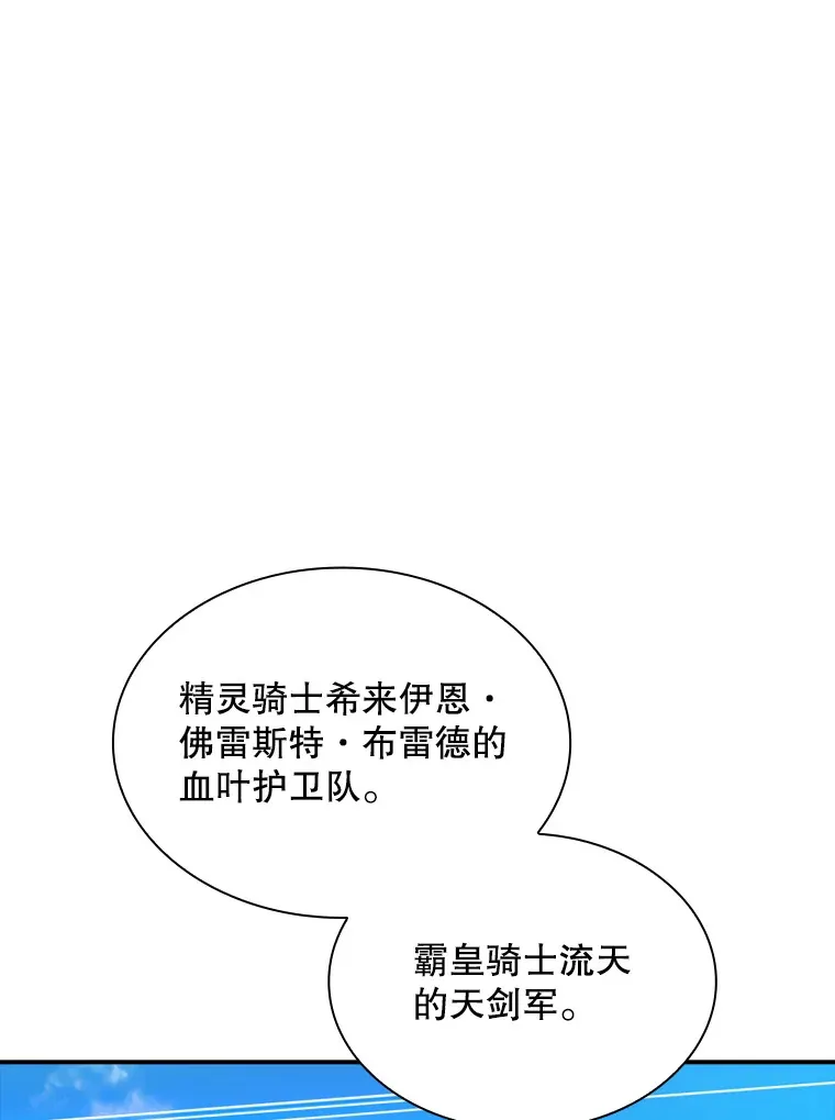 46.选择98