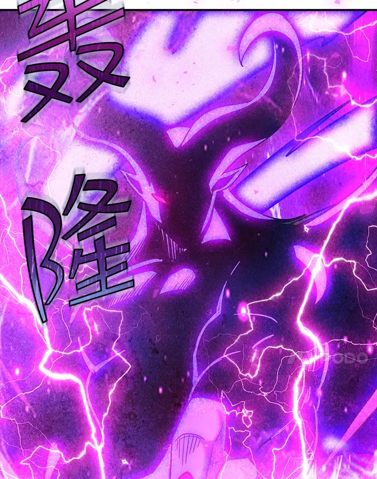 69.不得不谨慎的关系16