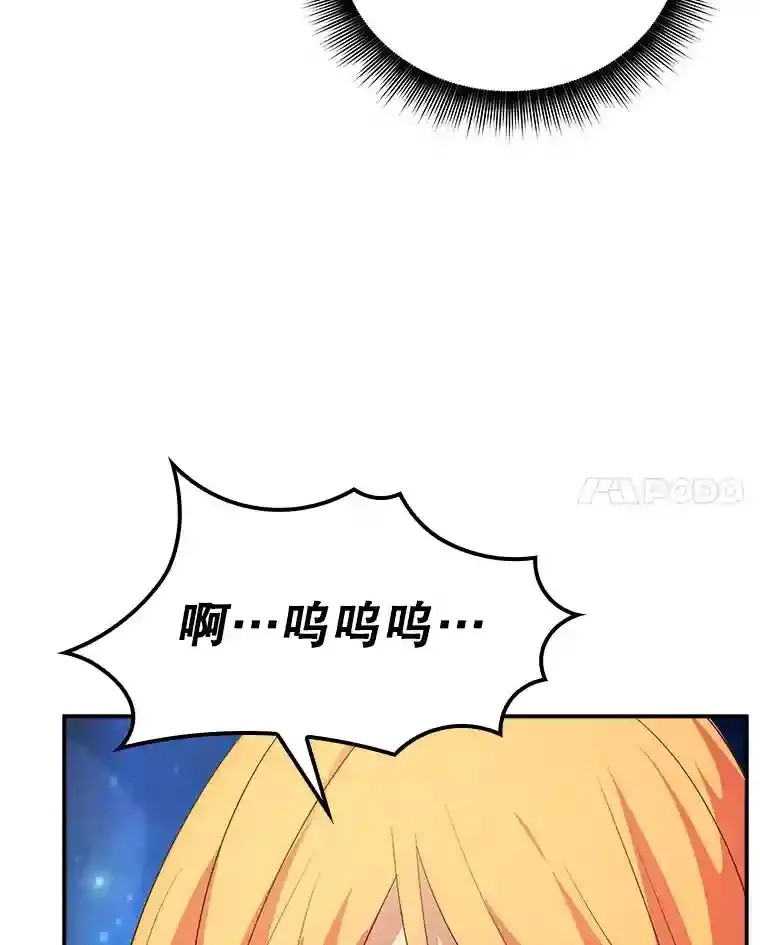 23.居家疗养140