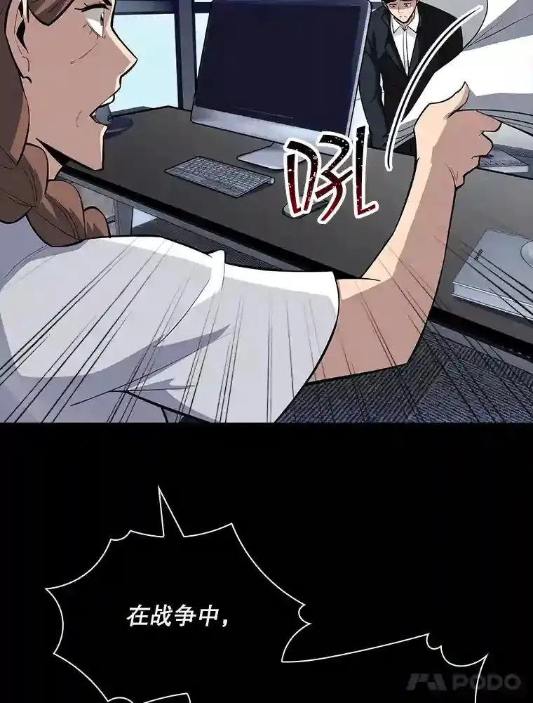 37.援助院长22