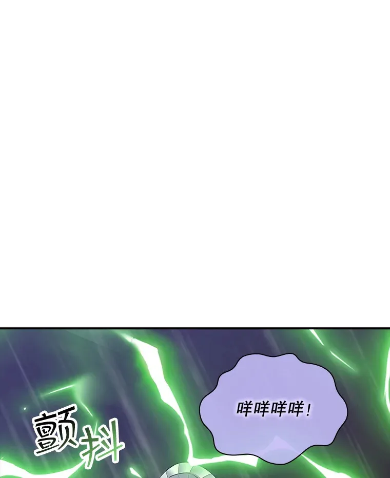 63.救援150