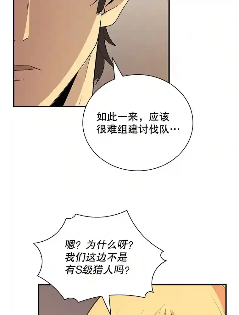 23.居家疗养128