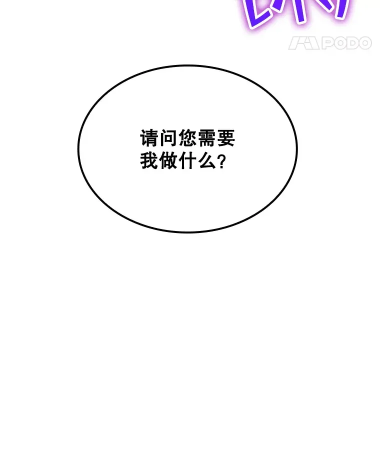 46.选择139