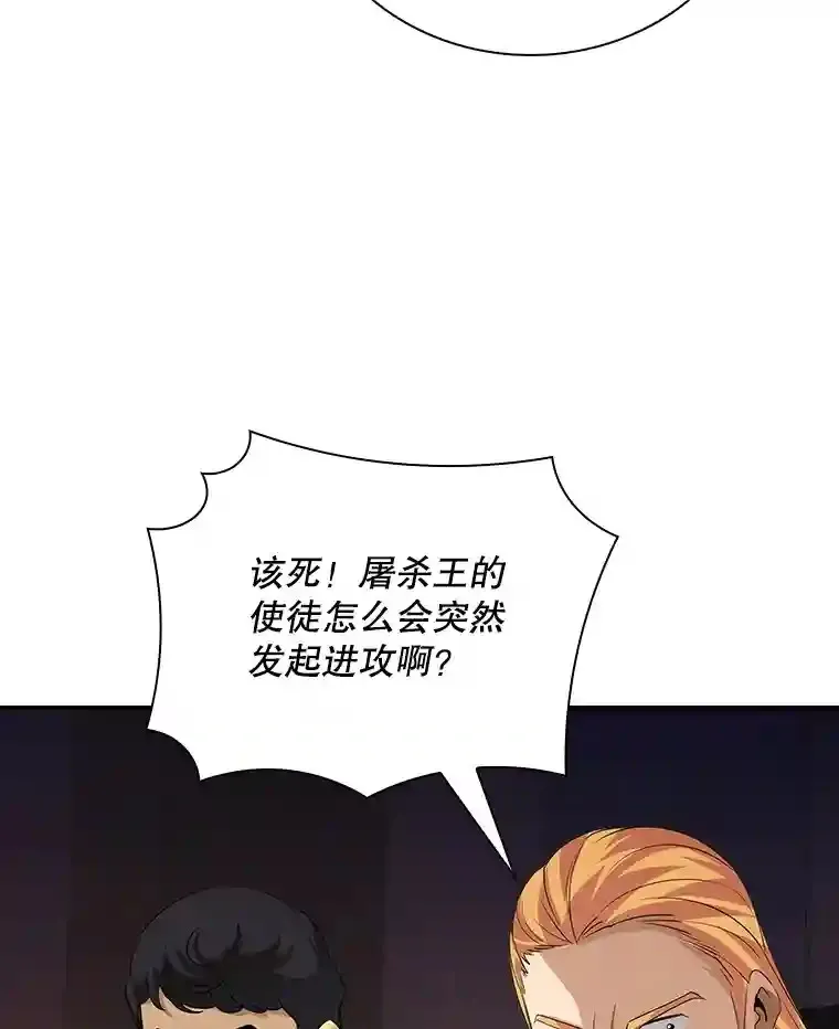 19.大暴动56