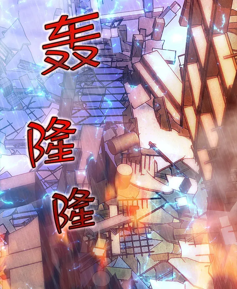 78.支援讨伐队130