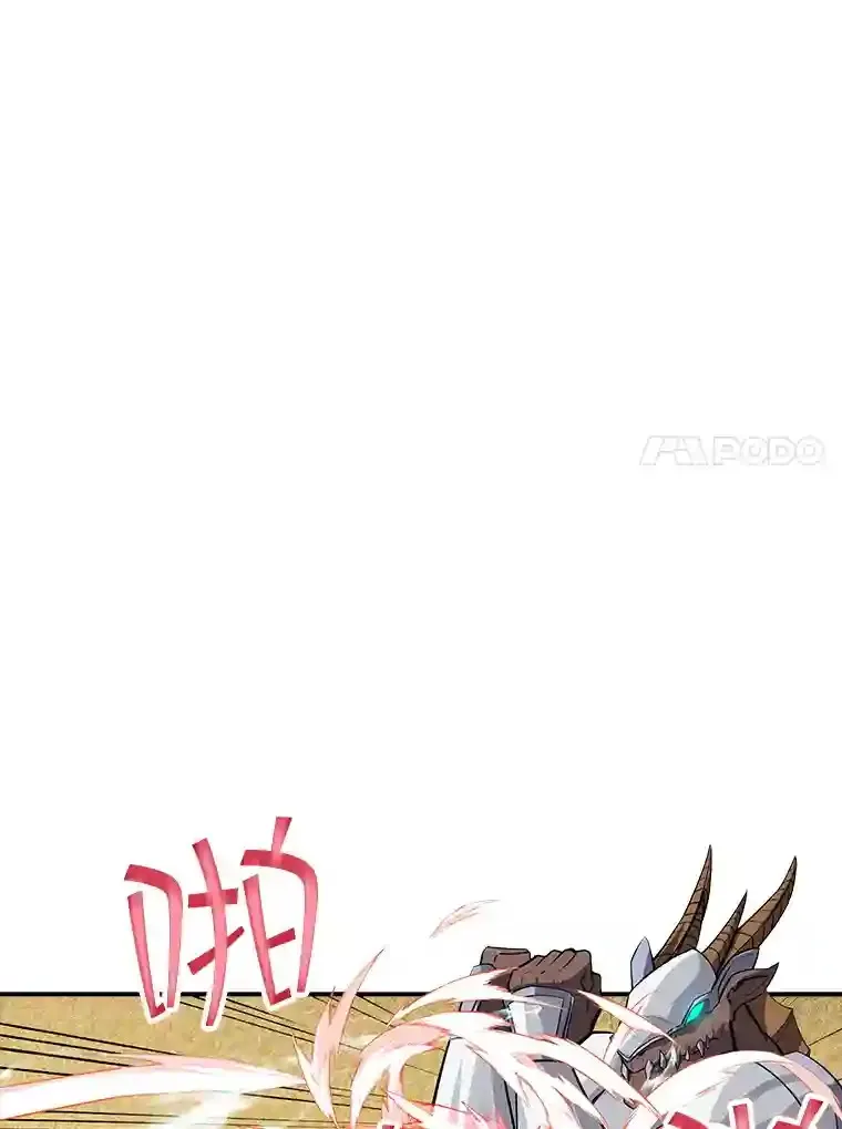 35.集结令42