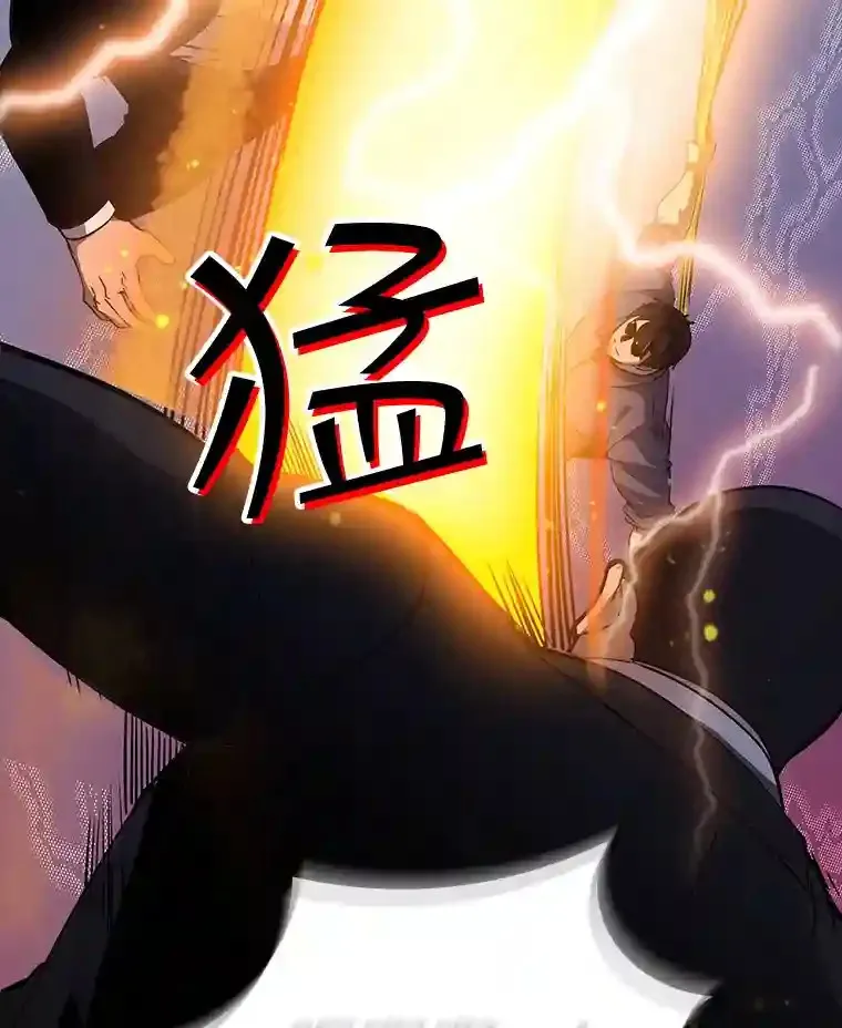 29.裴氏家族159
